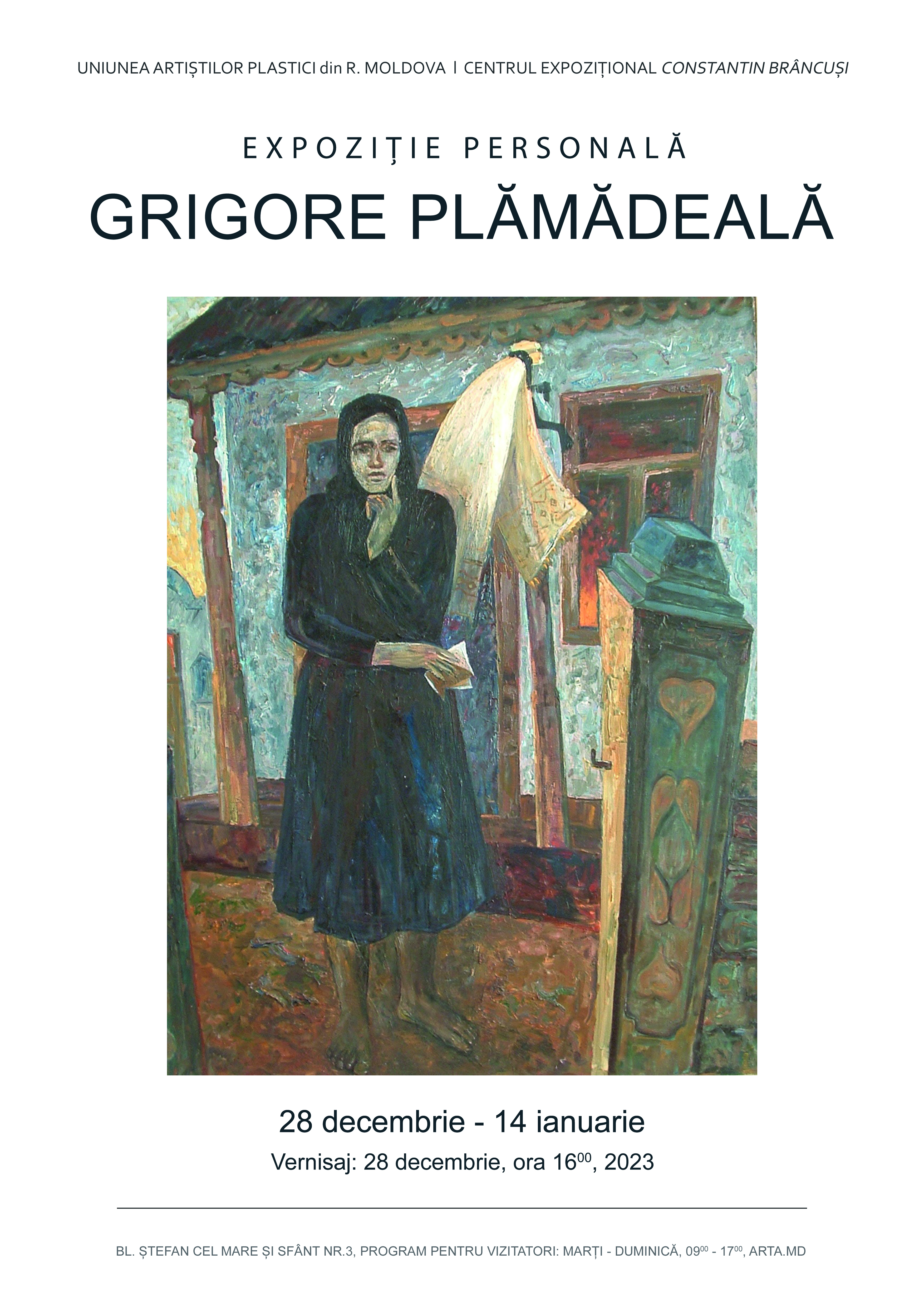 Grigore Plămădeală - expoziţie personală
